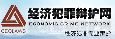 (jng)(j)Ɏ-W(wng)վseo(yu)